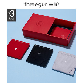 THREEGUN 三枪 春夏网易云音乐系列艾草抗菌内裤莫代尔冰丝女三角裤[3条装]