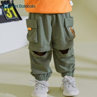 PLUS会员：迷你巴拉巴拉 男童可拆卸工装裤