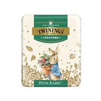 TWININGS 川宁 比得兔红茶旅行装 袋泡茶茶叶储存铁罐茶包盒茶罐绿色5袋*2g