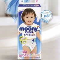 moony 女宝宝拉拉裤 XL38片