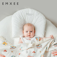 EMXEE 嫚熙 太空舱婴儿定型枕纠正头型防惊吓秋冬宝宝0-1-3-6岁初生儿童枕头