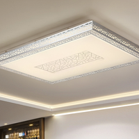 TCL 新中式LED吸顶灯套装