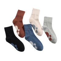 BONAS 宝娜斯 女士中筒袜套装 CY0008 5双装(蓝色+粉色+棕色+黑色+灰色)