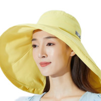 OhSunny 女士遮阳帽 SLHH1M282F 柠檬黄
