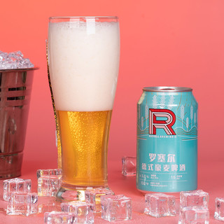 Russell BREWERIES 罗塞尔 德式豪麦啤酒 330ml*6罐