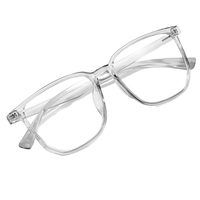 HD 汇鼎 149 透明灰色TR90合金眼镜框+1.60折射率 防雾防蓝光镜片