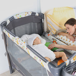 VALDERA 瓦德拉 折叠婴儿床多功能儿童拼接床便携式可移动摇篮床9011豪华款