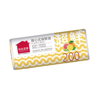 SODOLIKE 尚岛宜家 ZP-1006A 背心式保鲜袋 17*28cm 200只