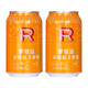 Russell BREWERIES 罗塞尔 Russell精酿啤酒果酒水蜜桃百香果橙子330ml *6瓶装