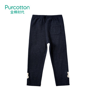 Purcotton 全棉时代 宝宝棉绒针织长裤