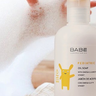 BABE 儿童牛油果沐浴油 200ml