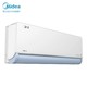 Prime会员：Midea 美的 KFR-35GW/N8MXA1 壁挂式空调 1.5匹