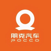 POCCO/朋克汽车