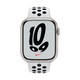 Nike Series 7 GPS Starlight Nike Silicon Sport Band Watch, 45mm