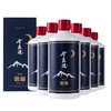 今良造 巫山 53%vol 酱香型白酒 500ml*5瓶*5箱 整箱装