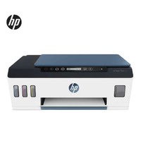 HP 惠普 Tank 510 喷墨一体机