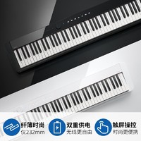 CASIO 卡西欧 PX-S1000/PX-S3000电钢琴