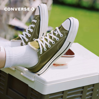 CONVERSE 匡威 Chuck 70 171568C 复古休闲鞋