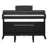 YAMAHA 雅马哈 ARIUS系列 YDP-164B 电钢琴 88键重锤 黑色 原装琴凳+官方标配