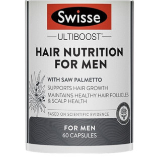 Swisse 斯维诗 Ultiboost 男士养发营养胶囊 60粒