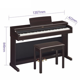 YAMAHA 雅马哈 ARIUS系列 YDP164R 电钢琴 88键重锤 玫瑰木色 原装琴凳+官方标配