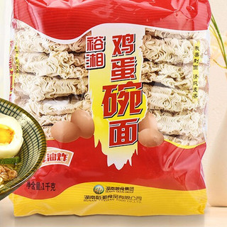 裕湘 鸡蛋碗面 1kg