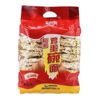 裕湘 鸡蛋碗面 1kg