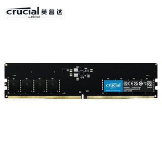 Crucial 英睿达 美光 DDR5 4800MHz 台式机内存条 16GB