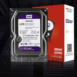 Western Digital 西部数据 西数6t西部数据6TB监控硬盘机械硬盘电脑专用通用WD紫盘