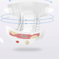 yingya 婴芽 纸尿裤S码2包132片婴儿超薄干爽尿不湿男女宝宝通用