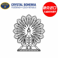 Crystalite Bohemia 捷克BOHEMIA进口水晶玻璃创意孔雀小摆件装饰餐巾盒家居送礼摆件