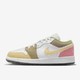 补贴购：NIKE 耐克 Air Jordan 1 Low SE GS 女子运动鞋 DJ0341