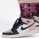  补贴购：NIKE 耐克 Air Jordan 1 Retro HI OG 复刻女子运动鞋 DD9335　