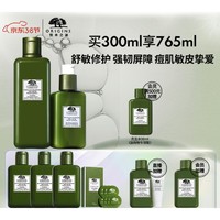 ORIGINS 悦木之源 高能灵芝水乳套装（灵芝水200ml+强韧乳100ml+赠 灵芝水100ml*3+压缩面膜+会员加赠灵芝水50ml+直播加赠灵芝水50ml+洁面15ml）