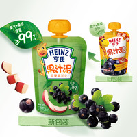 Heinz 亨氏 多口味果汁泥120克21包婴儿果泥水果泥辅食宝宝零食