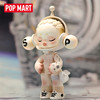 POP MART 泡泡玛特 SKULLPANDA OOTD 溯光手办