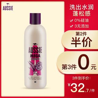 aussie 袋鼠 奇迹水润保湿洗发水 300ml