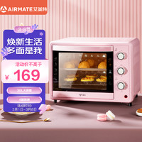 AIRMATE 艾美特 EOE3001-A01家用大容量电烤箱 30L
