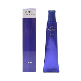 SHISEIDO 资生堂  REVITAL 悦薇 颈部精华乳液 75g