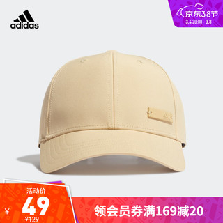 adidas 阿迪达斯 官网男女运动健身帽GR9690 米黄色 OSFM