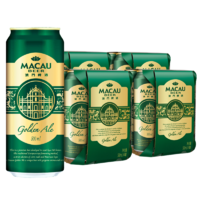 直播专享：MACAU BEER 澳门啤酒 啤酒 500ml*12罐