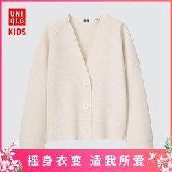 UNIQLO 优衣库 童装/女童 罗纹开衫(长袖) 441430
