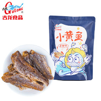 GULONG 古龙食品 香酥小黄鱼  120g