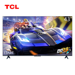 TCL 43V8E 液晶电视 43英寸 4K