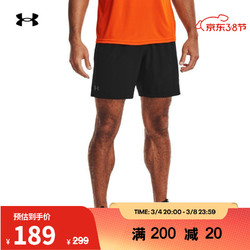 UNDER ARMOUR 安德玛 官方UA男子梭织7英寸训练运动短裤1365212 黑色001 XL