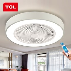TCL 简约智能隐形风扇灯 36W
