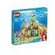 88VIP、有券的上：LEGO 乐高 迪士尼公主系列 43207 爱丽儿的水下宫殿