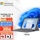 Microsoft 微软 Surface Go 3 奔腾6500Y 8G 128GB 官方标配/原封机器
