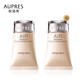 AUPRES 欧珀莱 修颜隔离霜BE SPF25 PA++ 30g（赠正装30g）