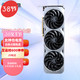 GALAXY 影驰 RTX3060系列 RTX3060金属大师FG  电竞台式机吃鸡游戏显卡